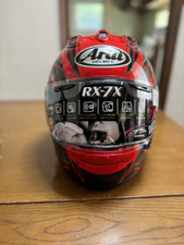 Arai Motorradhelm Integralhelm