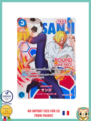 Sanji op15 047 - op15-047, one