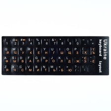 Aufkleber für laptop - aufkleber,