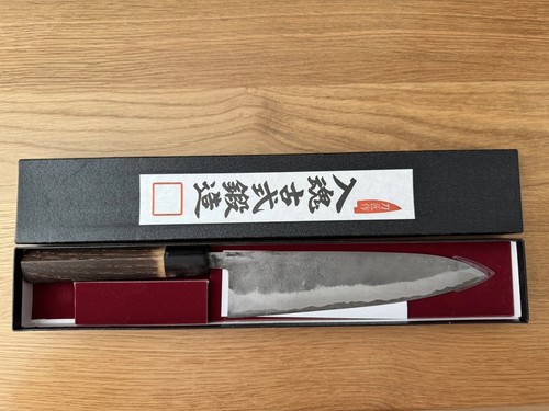 Matsubara kochmesser - matsubara,