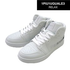 1PIU1UGUALE3 RELAX Unopiu