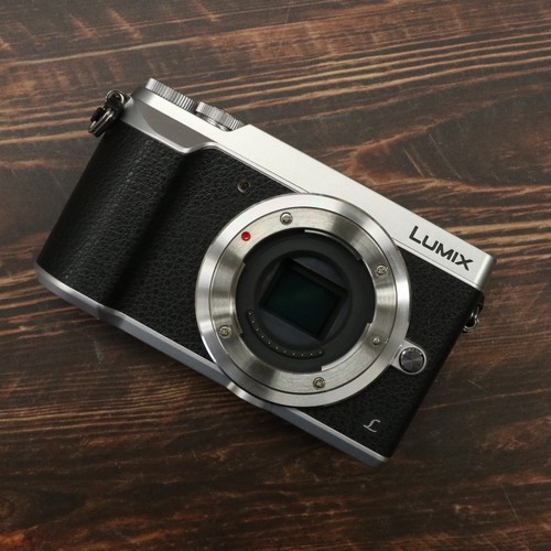 Panasonic lumix dmc gx7mk2 - panasonic, dmc-gx7mk2