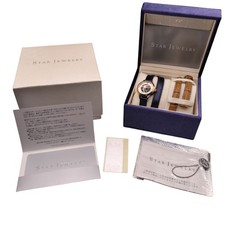 STERNSCHMUCK Mondphase Diamant