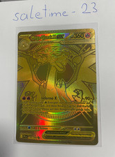 Pokemon Mega-Glurak X ex PFL