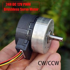 24H DC 12V PWM Brushless Servo
