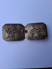 Gürtelschnalle (Verschluß)