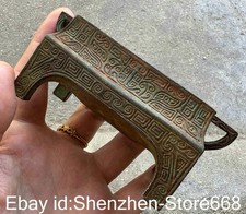 Altes China Bronze Ware