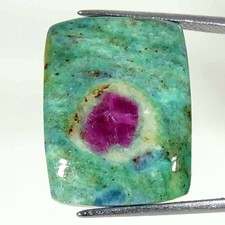 20.80Cts Natürliche Rubin IN