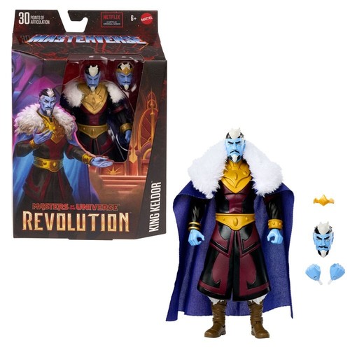 Masters the universe - of,