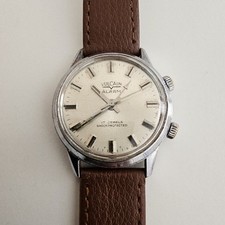 Vintage Vulcain Cricket Alarm