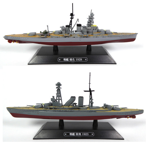 Set mit japanischen - set,
