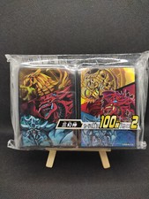 Yu-Gi-Oh Ra Slifer Obelisk 2x