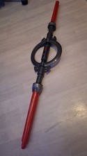 Star Wars Lichtschwert