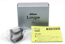 Nikon Lupe Lupe Official 10x