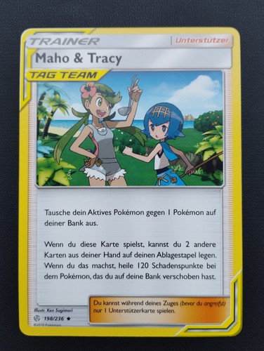 Pokémon karte trainer maho - maho, &