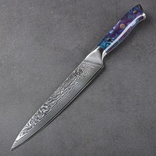 20,5cm Fleischmesser Japan