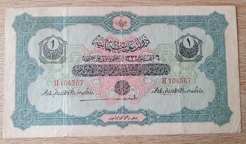 Banknote osmanisch lira 1332 - 1,