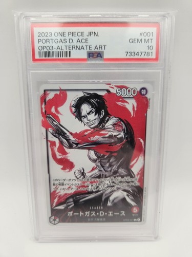 Psa one piece card - 10,