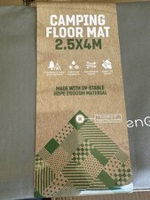 GardenGloss Vorzeltteppich