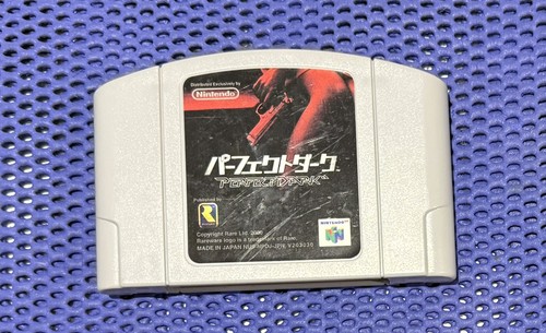 Perfect dark n64 - perfect, japanese