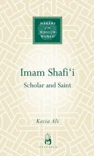 Imam shafi scholar and - imam, |