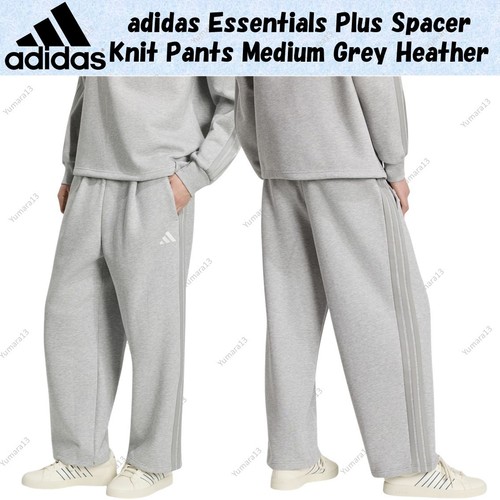 Adidas essentials plus spacer - essentials,