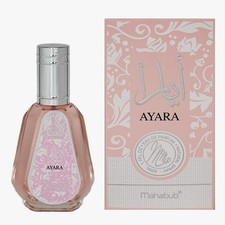 Arabisches Parfum 50ml EDP