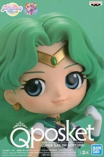 Sailor moon eternal posket - sailor,