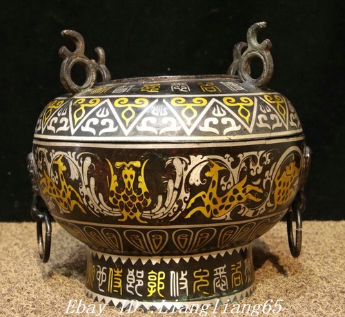Alte bronze ware - bronze,