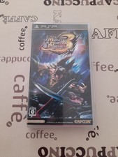 Sony PSP Monster Hunter Portable 3rd Japan Import Capcom NTSC-J