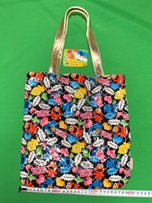 Tasche Sesamstraße