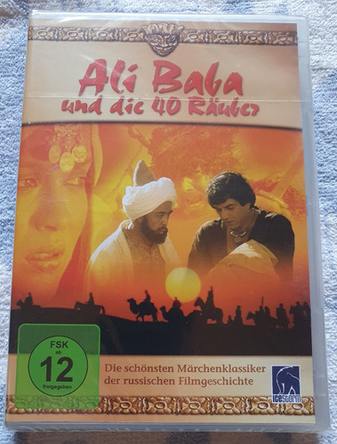 Ali baba und die räuber - ali, 40