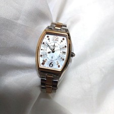 Seltene SEIKO LUKIA Limited