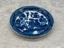 Kleiner chinesischer teller - kleiner,