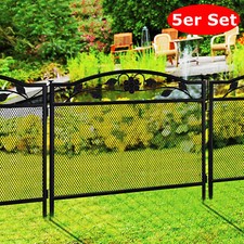 Teichzaun Gartenzaun 5tlg. Steckzaun Metall Zaunelemente Dekozaun Gitterzaun XXL
