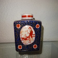 URALT IMARI TEEFLASCHE