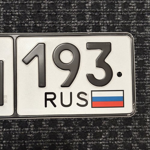 Original auto nummernschild - original,