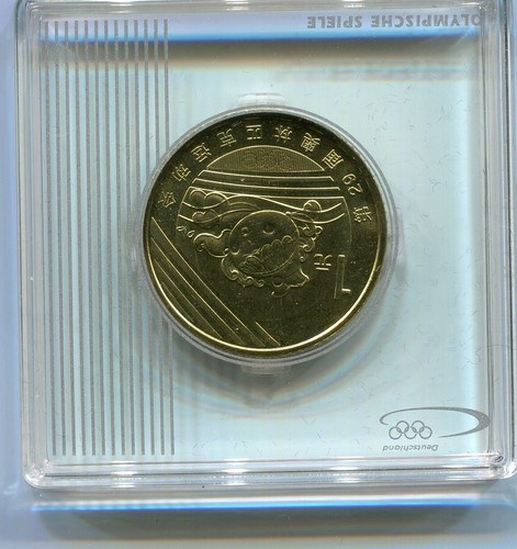 China yuan olympiade - china, peking