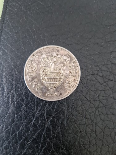 Görlitzer schekel silber - schekel,