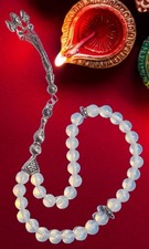 Gebetskette Islam🌀Tesbih