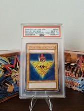 Yugioh PSA 10 GEM MINT Tournament ID