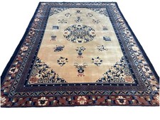 Antiker Peking Absolut Spitzen Qualität Handgeknüpft Wie Neu 300/200 Pastell