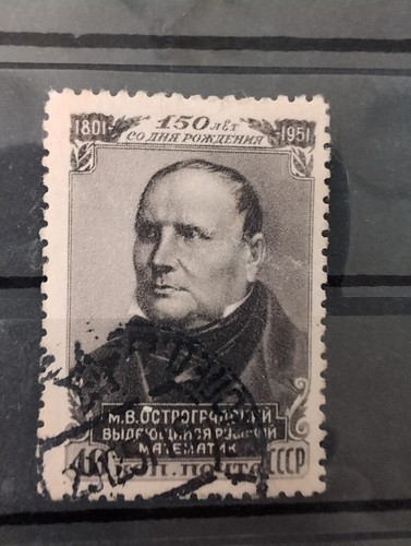 Sowjetunion udssr gestempelt - sowjetunion,