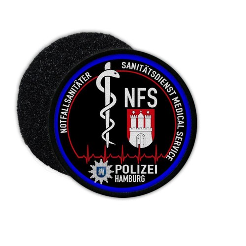 Patch rund nfs - rund, hamburg