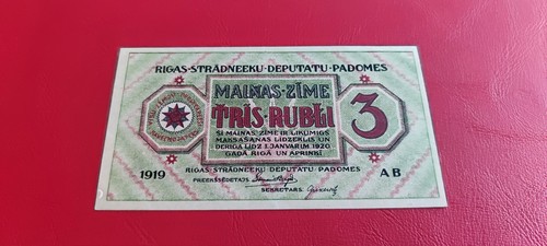 Lettland riga rubel 1919 - lettland,