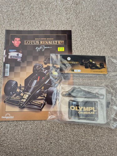 Deagostini build the - 1/8,