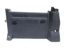 ⭐⭐ Seitenverkleidung