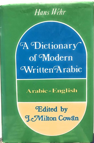 Dictionary modern written - a, of