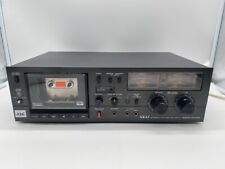 [136] AKAI GXC 715 D Tapedeck