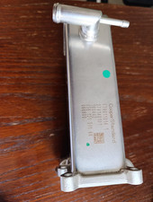 Audi A6 4f 3.0 tdi AGR Kühler